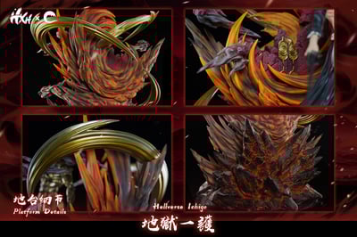 【死神】HXHENG x CHENG-地獄 嘰咕3