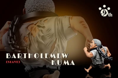 【海賊王】A+研究所-九週年 特別篇 熊的一生 大熊的回憶2