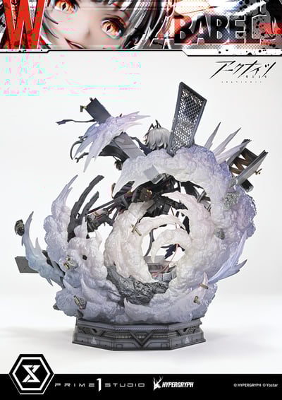 【正版授權】Prime 1 Statue－明日方舟 W 精英二 Ver. CMARK-015