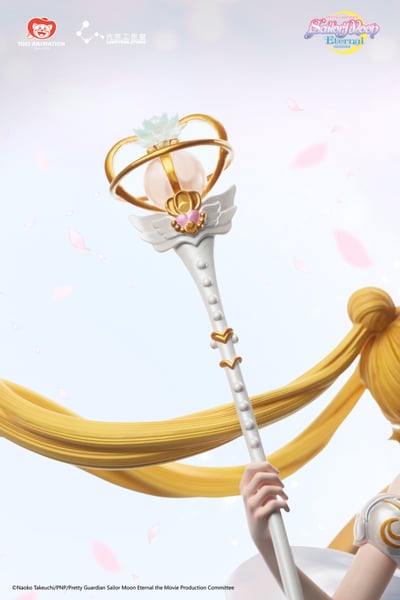 【正版授權】東映動畫光年工作室-美少女戰士Eternal5