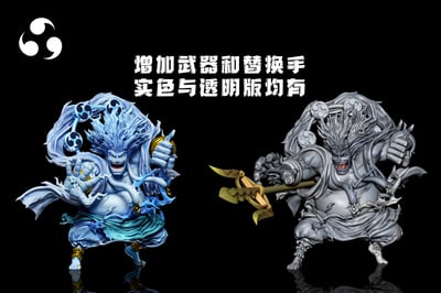 【海賊王】A+研究所-空島共鳴 第七彈 2億伏特雷神索爾 艾尼路4