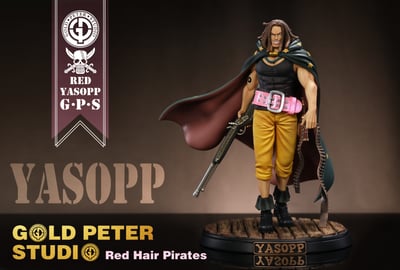 【海賊王】GP Studio-紅髮海賊團 第二彈 耶穌布1