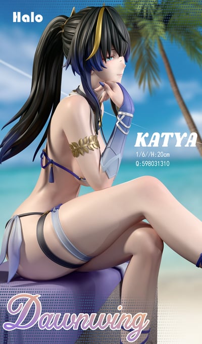 【塵白禁域】Halo studio-凱西婭3