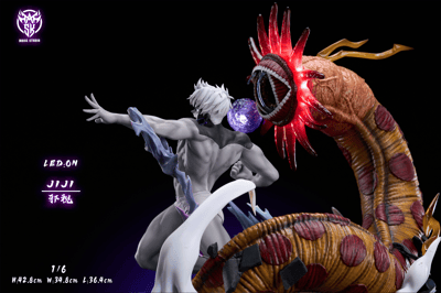 【膽大黨】Mask Studio-超自然武裝當噠當-邪視 吉吉 Jiji6