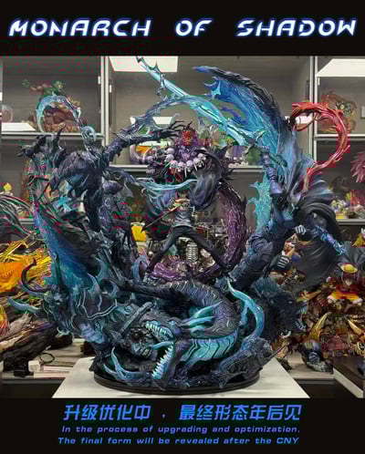 【我獨自升級】漫奇X魔風-Solo leveling 暗影君王1