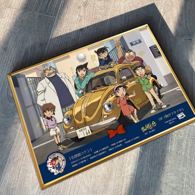 【週邊】千鳥社－柯南主題曲合影 裝飾畫6