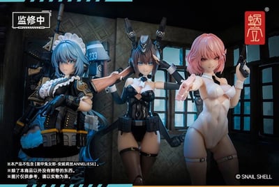 【正版授權】蝸之殼-RA-03 裝甲兔女郎 安妮莉絲Anneliese21