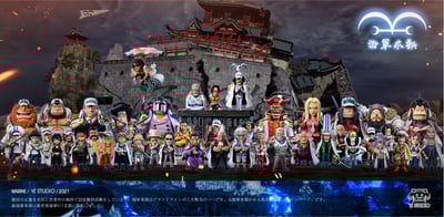 【海賊王】YZ工作室-海軍系列共鳴 第37彈 海軍本部大目付 戰國5