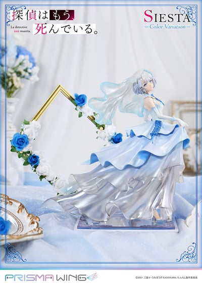 【正版授權】PRISMA WING-《偵探已經，死了。 》謝絲塔 色彩變體版5