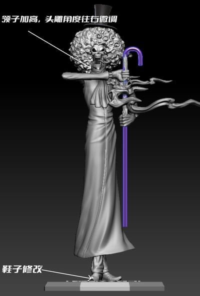 【海賊王】大熊社-布魯克8