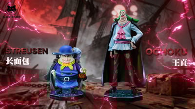 【海賊王】Black studio 小黑工作室-私定系列 補全洛克斯海賊團 長麵包 王直1