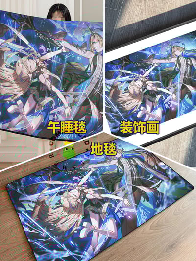 【週邊】皇呱工作室－鳴潮 聖女卡提希婭1