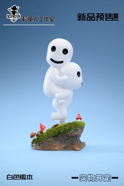 【宮崎駿】稻草人工作室-宮崎駿系列 第二彈 幽靈公主 森林樹木小精靈2