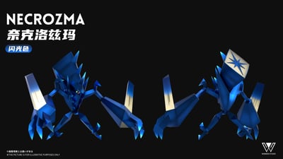 【寶可夢】玩得Wonder studio-奈克洛茲瑪4