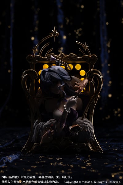 【正版授權】Myethos－崩壞：星穹鐵道 Diorama系列 知更鳥 夜色流光溢彩Ver.5