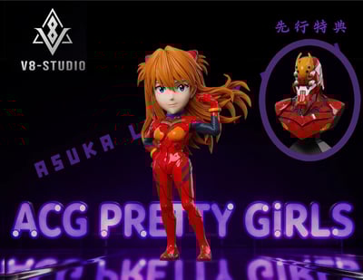 【EVA】V8 Studio-全日漫女主角系列 第一彈 明日香1