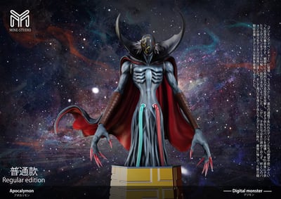 【數碼寶貝】Mine 圖鑑補全-啟示錄獸1