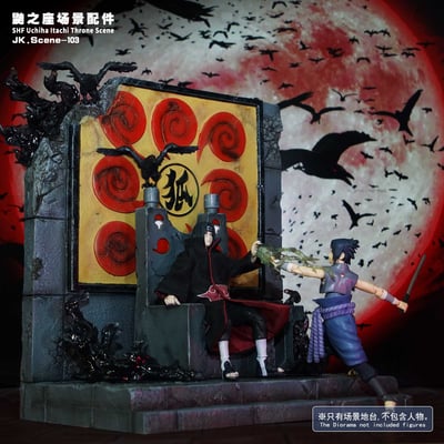 【火影忍者】JacksDo-鼬之座場景配件（不含人物）5