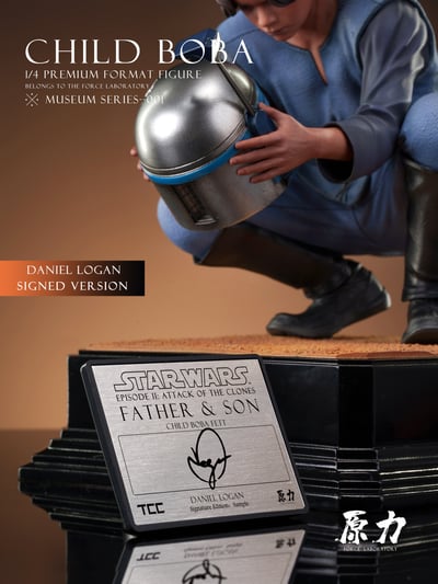 【星際大戰】原力實驗室-博物館系列首款 CHILD BOBA7