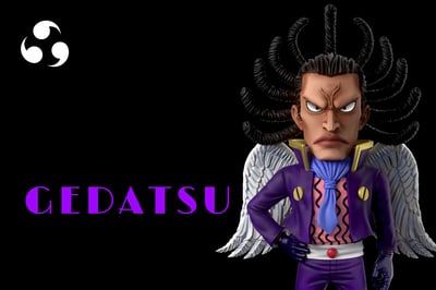 【海賊王】A+研究所-空島 狂飆突進 四神官涅盤 蓋達1