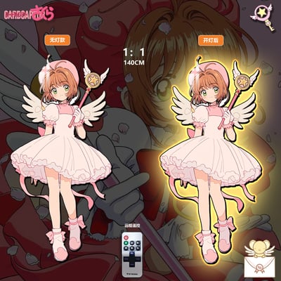 【週邊】阿喵畫社-魔卡少女櫻燈帶畫1