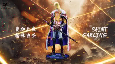 【海賊王】Black studio 小黑工作室-私定系列補全神之騎士團 第三彈 格林古聖 年輕版1