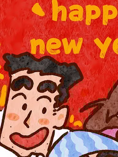 【週邊】巴洛克－新年小新 裝飾畫 & 冰箱貼2