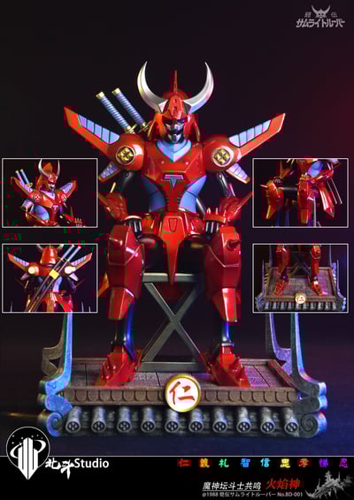 【鎧傳】北斗Studio-魔神壇鬥士 鎧甲共鳴 火焰仁&天神智2