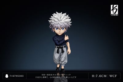 【全職獵人】KS STUDIO-全職獵人 第三十五彈 傑‧富力士 第三十六彈 奇犽揍敵客3