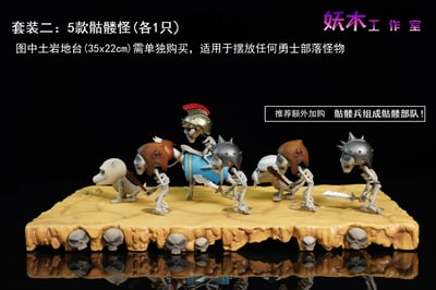 【楓之谷】妖木工作室-勇士部落 冒險島 MapleStory微場景地圖 第三彈 金銀島篇5