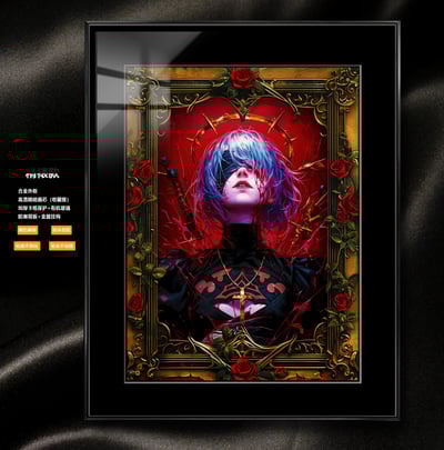 【週邊】阿喵畫社－破敗薔薇 經典款式精裱畫 裝飾畫4