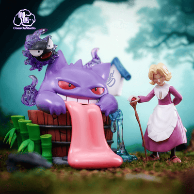 【寶可夢】咖馬Come On Studio-泡澡耿鬼3