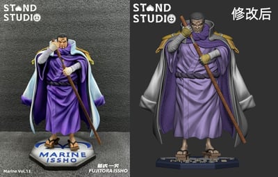 【海賊王】替身工作室-海軍系列 第13彈 大將 藤虎 一笑4