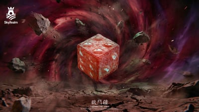 【咒術迴戰】天境工作室 SkyRealm Studio－獄門疆1