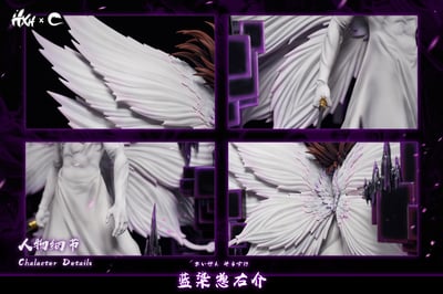 【死神】HXHENG x CHENG－蝴蝶藍大人2.04