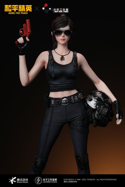 【正版授權】光年工作室－和平精英 明星小隊10