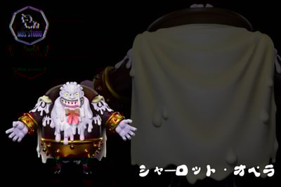 【海賊王】MDS Studio-BIG MOM海盜團 第十四彈 夏洛特 歐佩拉1