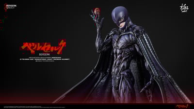 【烙印勇士】Apex Studio 極－神之手系列 費蒙特6