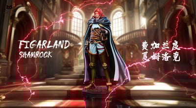 【海賊王】Black studio 小黑工作室-私定系列補全 神之騎士團 第一彈 夏姆洛克 軍子4