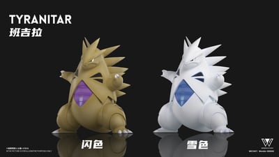 【寶可夢】玩得Wonder studio-班吉拉斯5