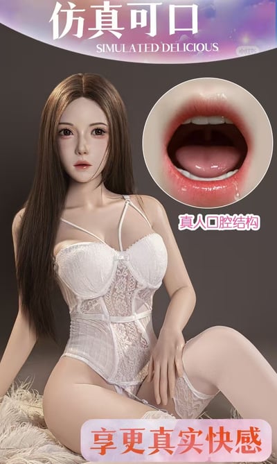 【18禁】美姬娃娃-女團系列 姜恩惠白金矽膠娃娃6