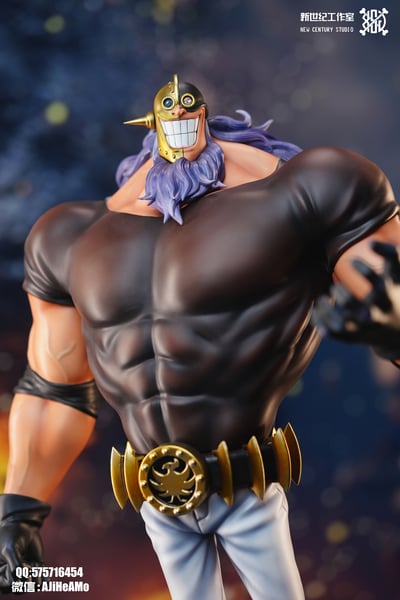 【海賊王】新世紀工作室-黑鬍子海賊團下半套3