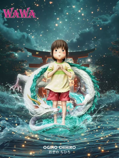 【SPYxFAMILY】WAWA studio-千與千尋阿尼亞4