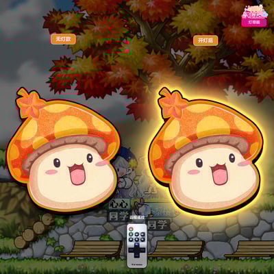 【週邊】阿喵畫社-新手村花蘑菇燈帶畫1