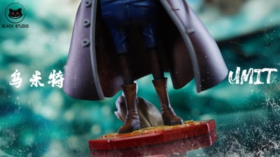 【海賊王】Black studio 小黑工作室-海賊王共鳴補全系列 黑暗六天王 第三彈 烏米特 杜·菲爾德3