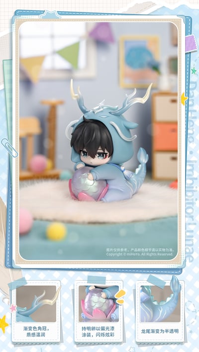 【正版授權】Myethos－崩壞：星穹鐵道 男生宿舍系列 Q版盒蛋7