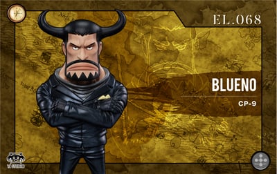 【海賊王】YZ工作室-偉大航路 決戰司法島 068 布魯諾1