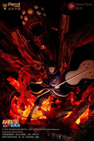 【正版授權】起點工作室-火影忍者 疾風傳 宇智波帶土7