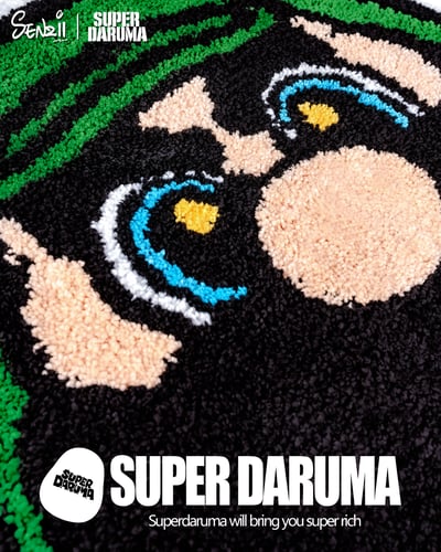 【週邊】SENZII HOME x 超級達摩SuperDaruma=發財地毯4