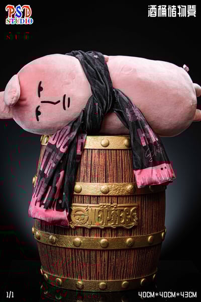 【海賊王】PSD STUDIO－東京塔草帽團主題擺件 酒桶儲物凳4